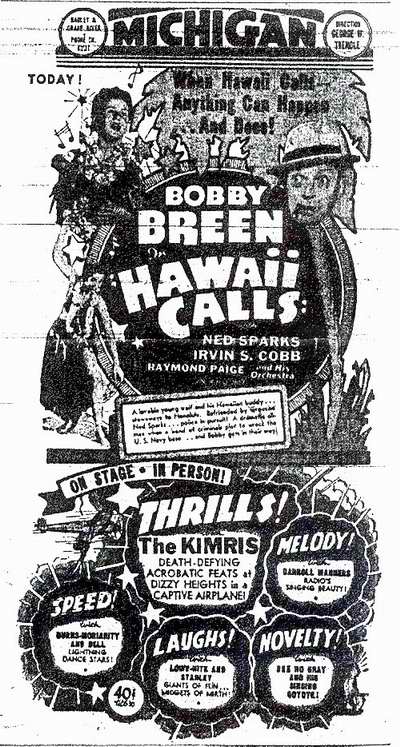 Michigan Theatre - Old Ad (newer photo)